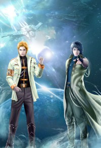 小狗魔君復仇記