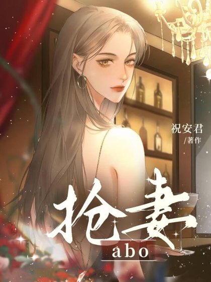 老婆開門，我想給你塞房卡